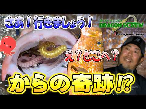 エンジョイソルト - YouTube