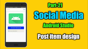 MyMemes-Social media app in android studio | Post item layout design