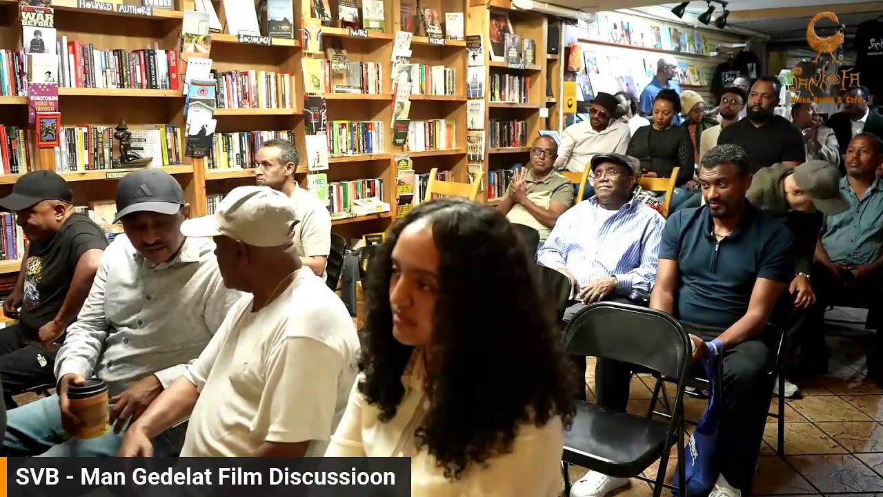 Man Gedelat (Who Killed Her?) Film Discussion