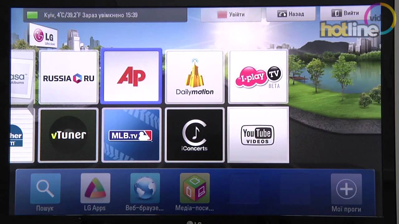 Обзор LG 42LV3700 - YouTube