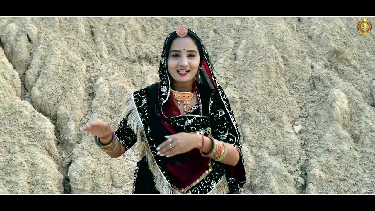 Ut ji bhajan!! कहिया सोग्या रे ऊत बाबा हरिया नीम की छाया!! पूजा राजस्थानी!!