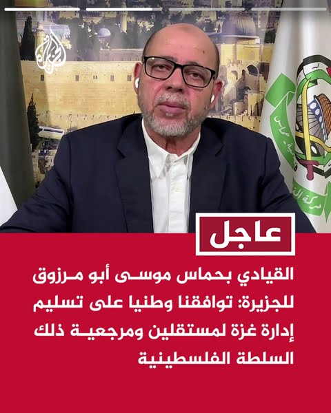      :     72      
 - نشر قبل 3 ساعة
