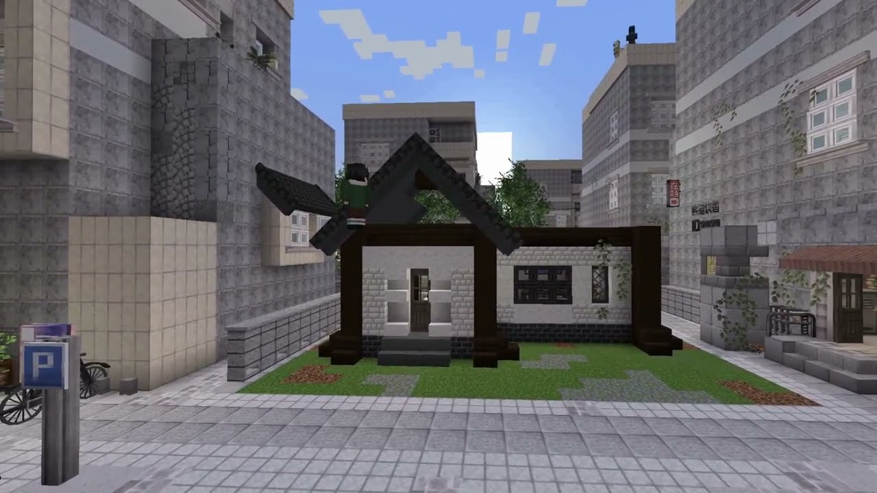 Minecraft Build Mock Trial for ASL 2 and City project. - YouTube