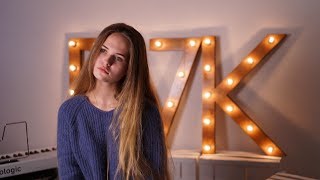 Екатерина Шарамкина | Ученица вокальной студии  DVKmusic