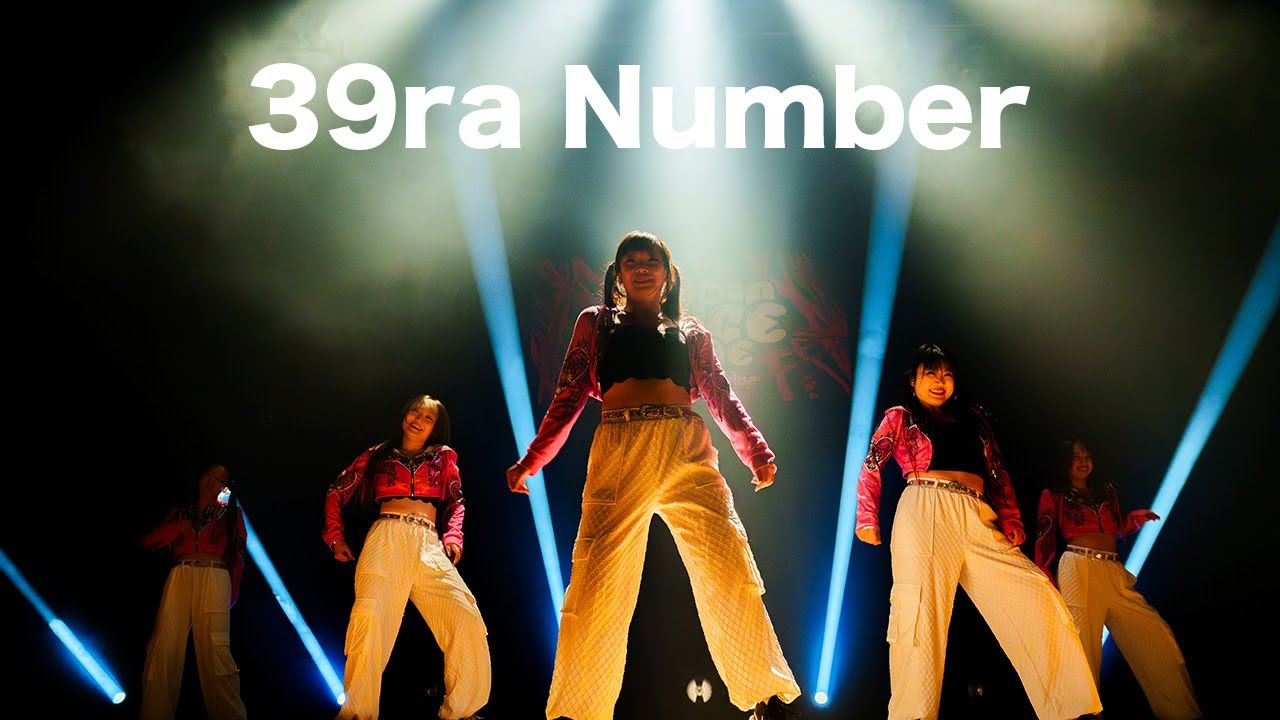 【39ra Number】