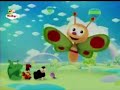 Baby Tv Ident 2009