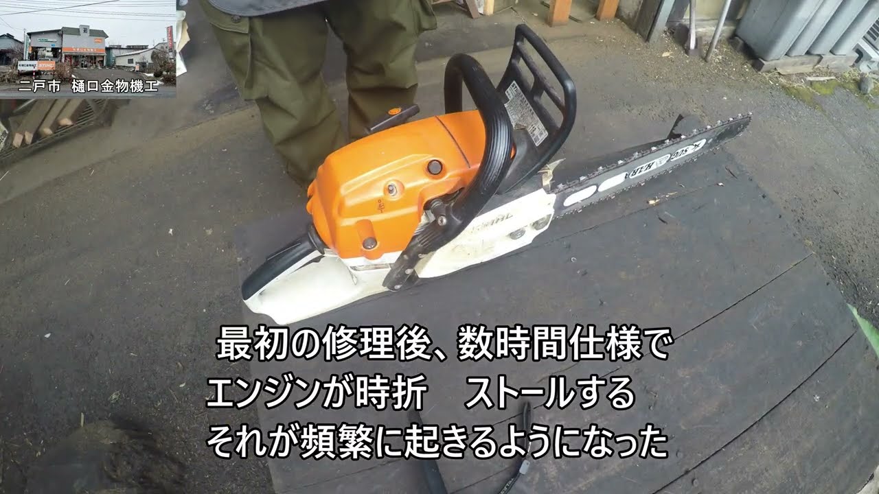 使用しなくなった為 66fc4e4c6193aac7151191adf4c6a9