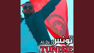 Download Lagu TUNISIE - تونس Download Lagu TUNISIE - تونس