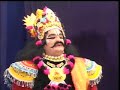 ShriShanishwaraMahatme Balipa Sunnambala2