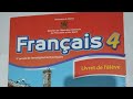 الصفحة 30 من كتاب الفرنسية المستوى الرابع La Quatrième Année طبعة 2025 