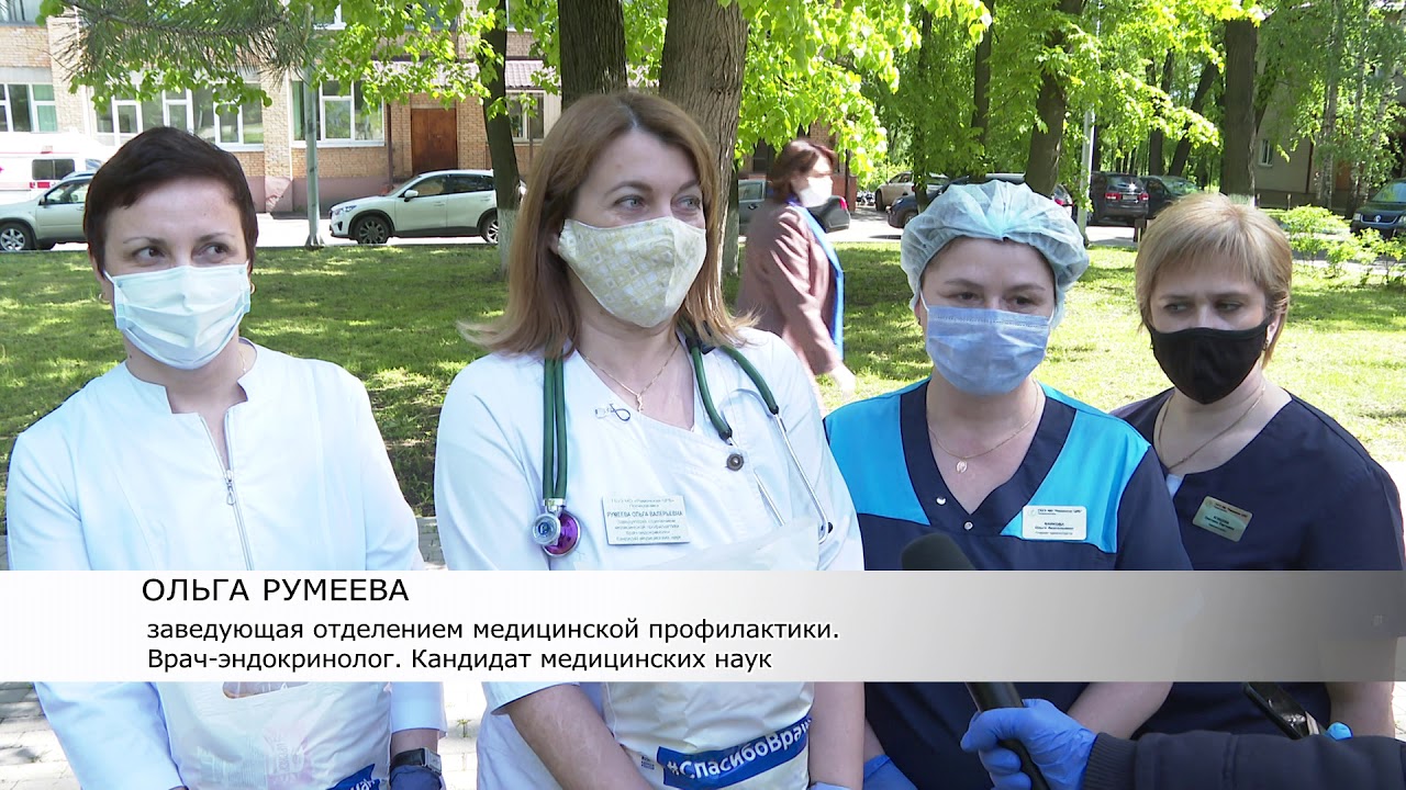 Веста спасибо врачам
