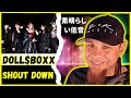 DOLL$BOXX "Shout Down"  // Audio Engineer &amp; Musician Reacts