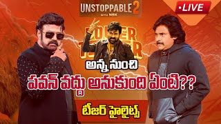LIVE: NBK X PSPK Power Teaser | Unstoppable With NBK S2 | Pawan Kalyan, Nandamuri Balakrishna