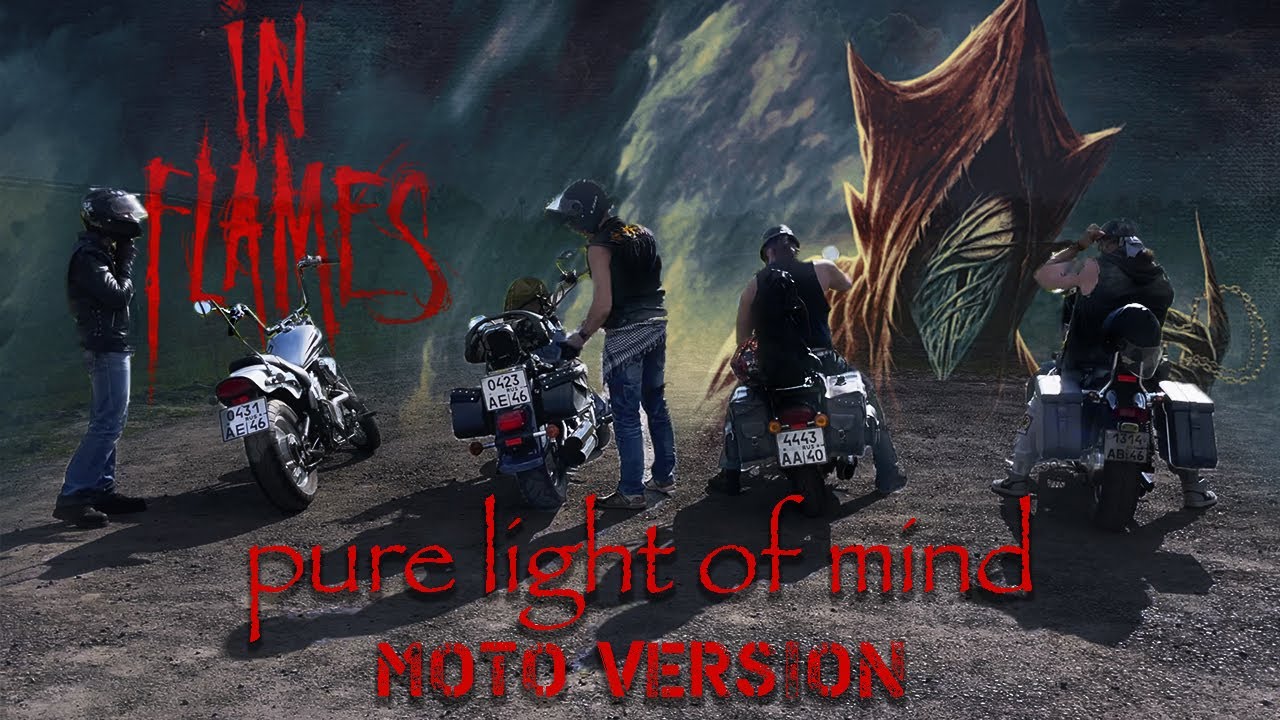 In Flames - Pure Light Of Mind (MOTO VERSION)