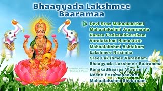 Presenting beautiful lakshmi devi tamil songs incuding ashtakam,
narsimha, jaganmatha & many more. are sung by m s sheela. may ...