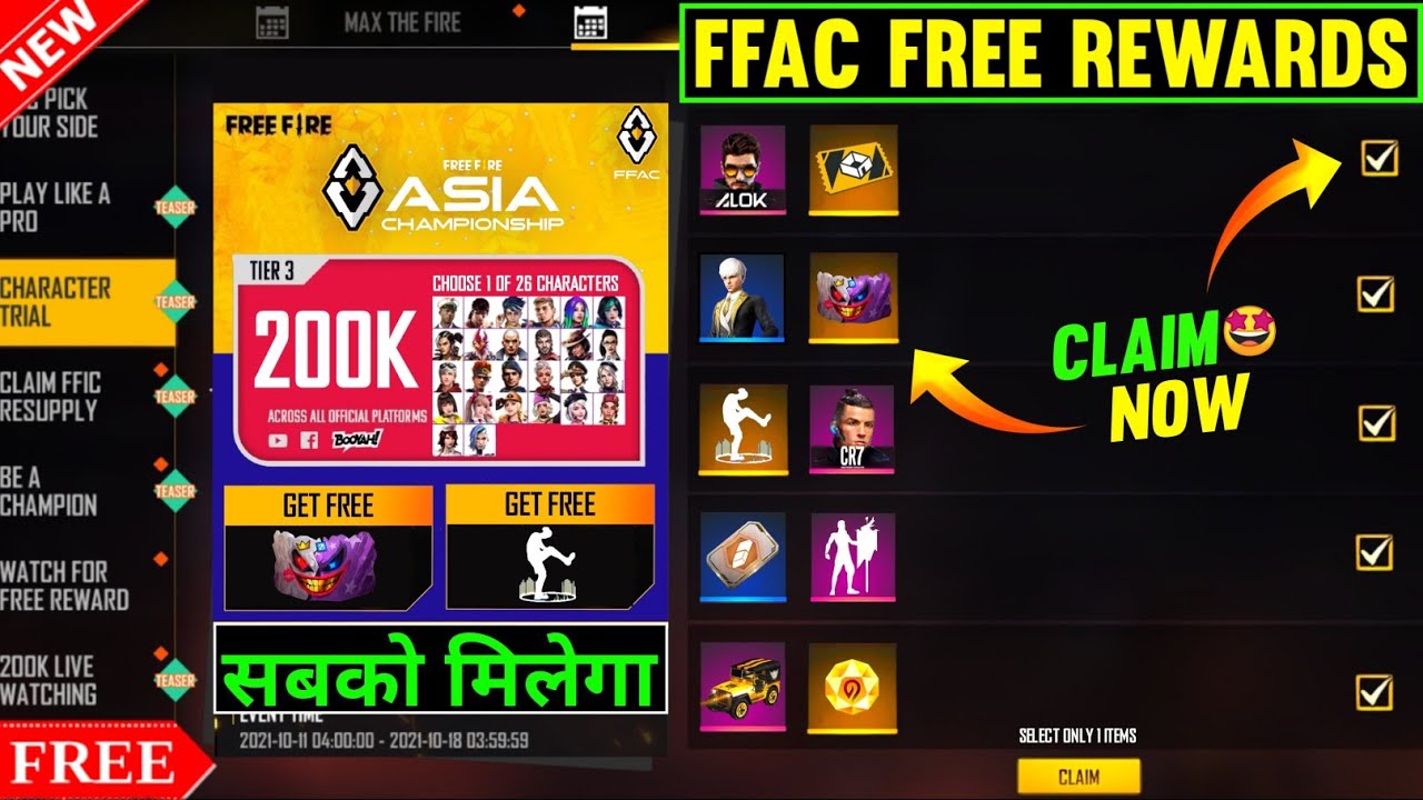 20 NOVEMBER NEW EVENT