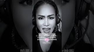 Treat others as you want to be treated - Best ever slow Rock song