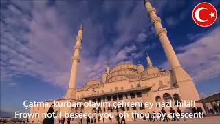 Download Lagu National Anthem of Turkey - İstiklâl Marşı (Turkey Republic Day 2017) MP3 Download Lagu National Anthem of Turkey - İstiklâl Marşı (Turkey Republic Day 2017) MP3