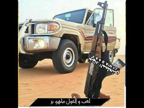 حنا لكم يابجيد وقت الصعوبات جديد الشاعر ساري الوايلي