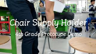 4th Grade Prototype: Chair Supply Storage