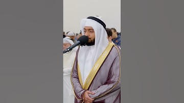 109 | سورة الكافرون | أحمد النفيس | رمضان 1444 #اكسبلور #احمد_النفيس #أحمد_النفيس #تلاوات #تلاوة