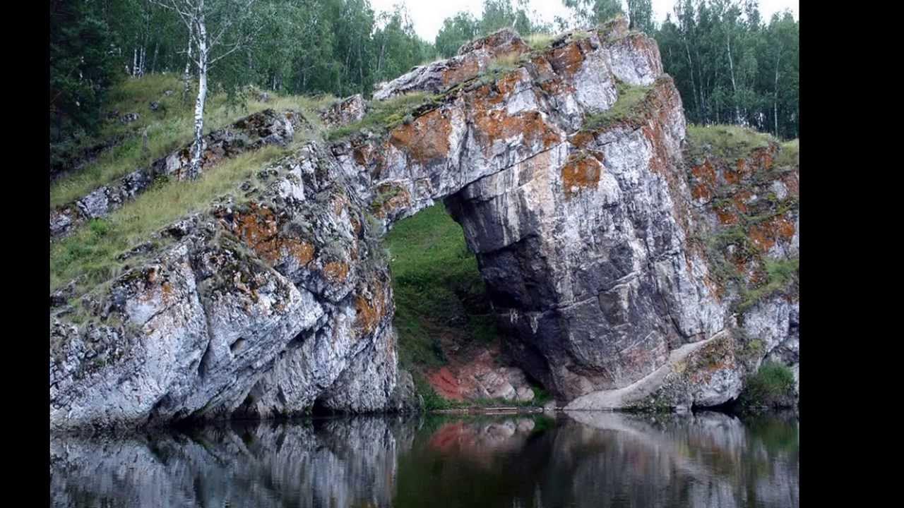 Каменские горы. Скала каменные ворота Каменск-Уральский. Исеть река Каменск-Уральский каменные ворота. Урал Каменск Уральский каменные ворота. Каменные ворота на реке Исеть.