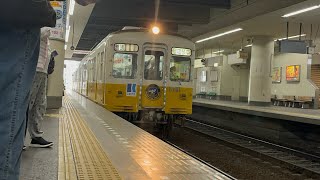 高松琴平電気鉄道1080形1091編成 瓦町駅入線