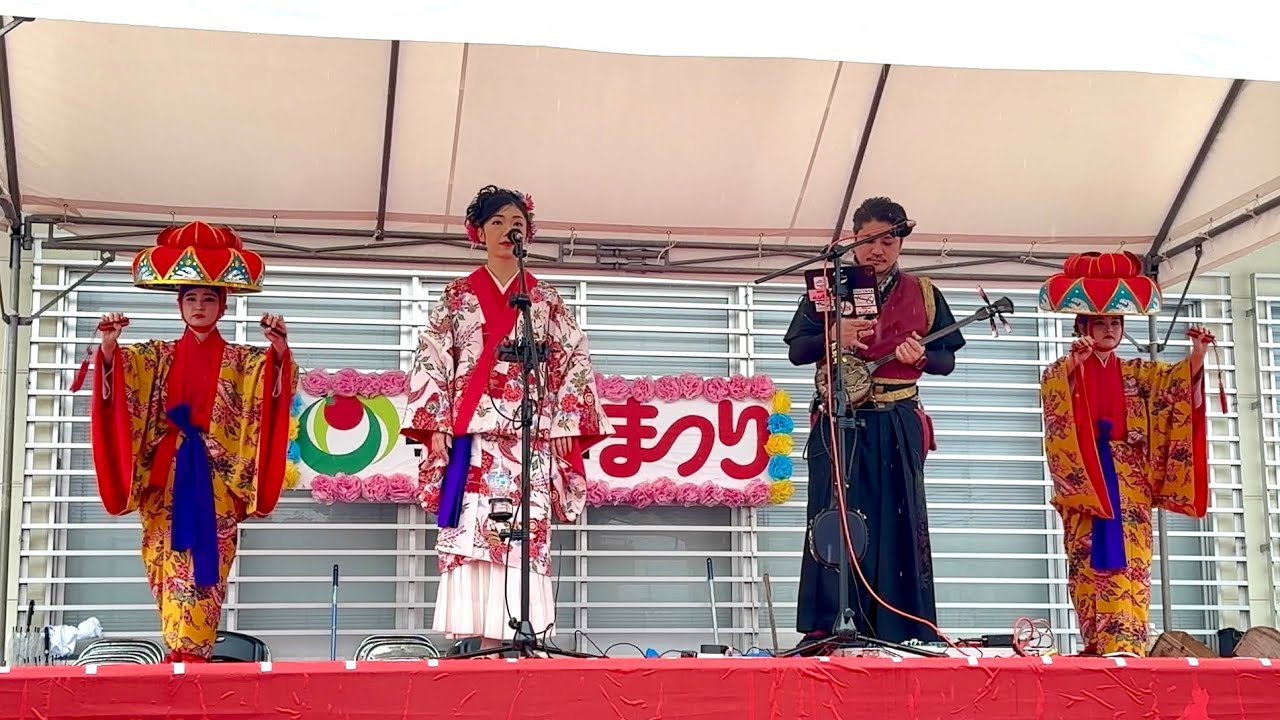 JA与那城支店まつり　琉舞・唄三線　2025-12-20