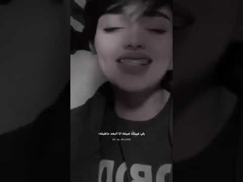 واحشني صوتك ساز