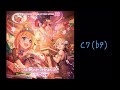 ミライノユメ 落ちサビ コード進行(プリンセスコネクト!Re:Diveより)