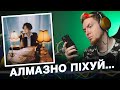 НЮБЕРГ слушает Monrau - Лучше, чем сейчас & Кислород