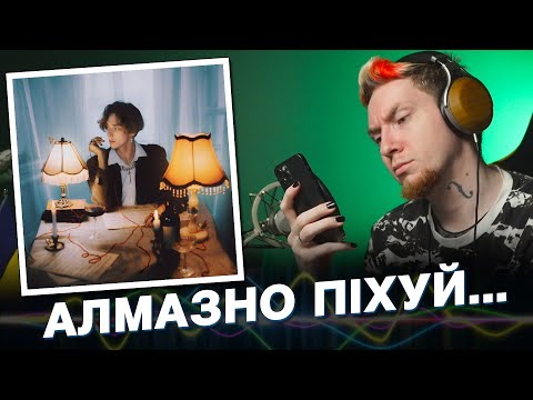 MONRAU - Не нужны