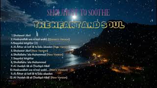 Salam Nabi, Daftar Putar Musik yang Tenang, Melodi Kedamaian, Daftar Putar Sholawat