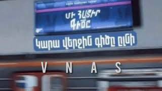 Vnas - BACK ARA / BACK ԱՐԱ (2022)