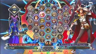 【五井チャリ】0625BBCF2 共月(RG) VS ジュノ(KG)