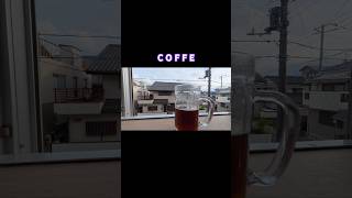 HOW TO MAKE COFFEE AT HOME#coffee #shorts Music: Alone Musician: Mike
