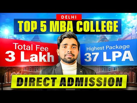 Top MBA College in Delhi (NCR) 🔥| Direct Admission | Top B School with ...