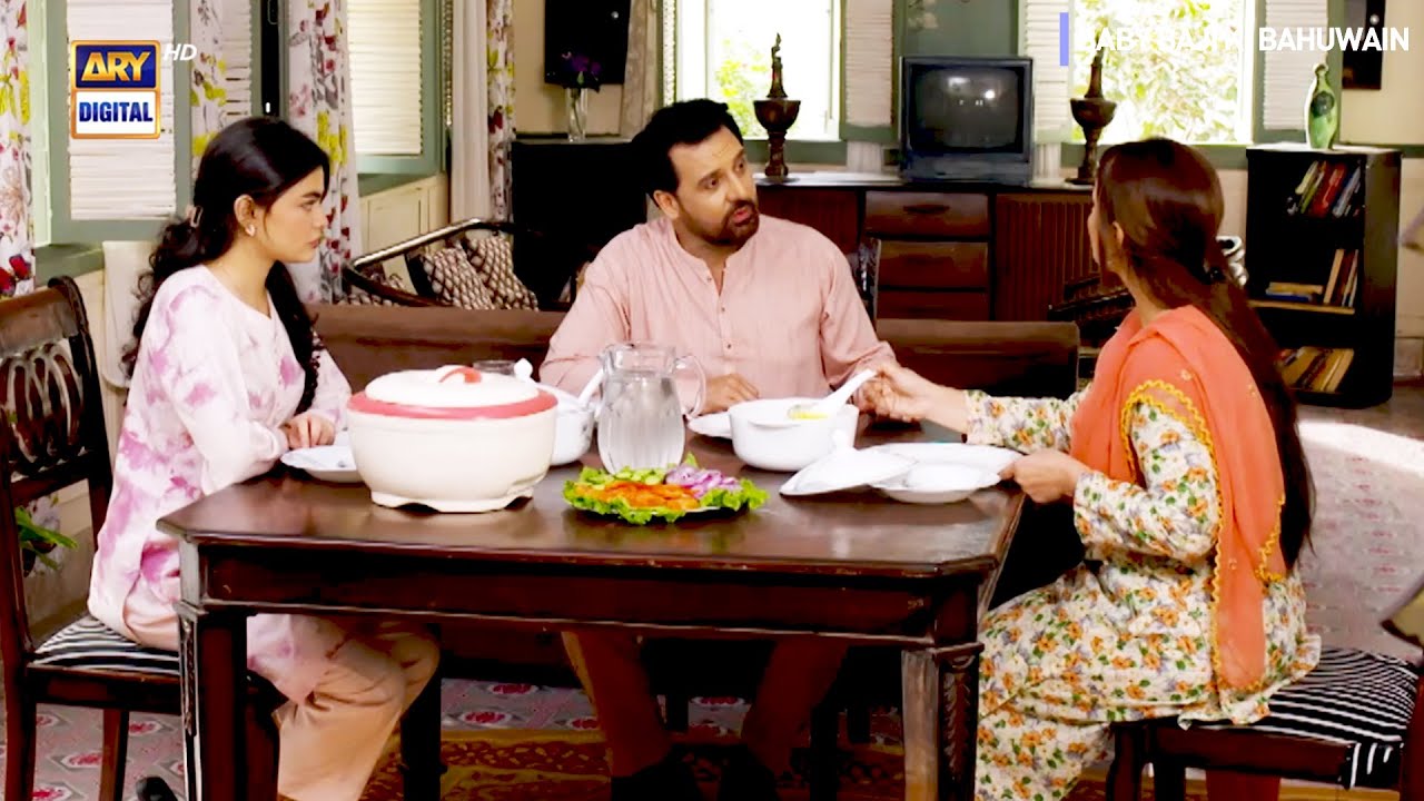 Saman Ka Rishta | Baby Baji Ki Bahuwain - YouTube