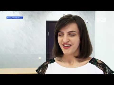 დასაქმების სააგენტო დასაქმების აგენტებს არჩევს