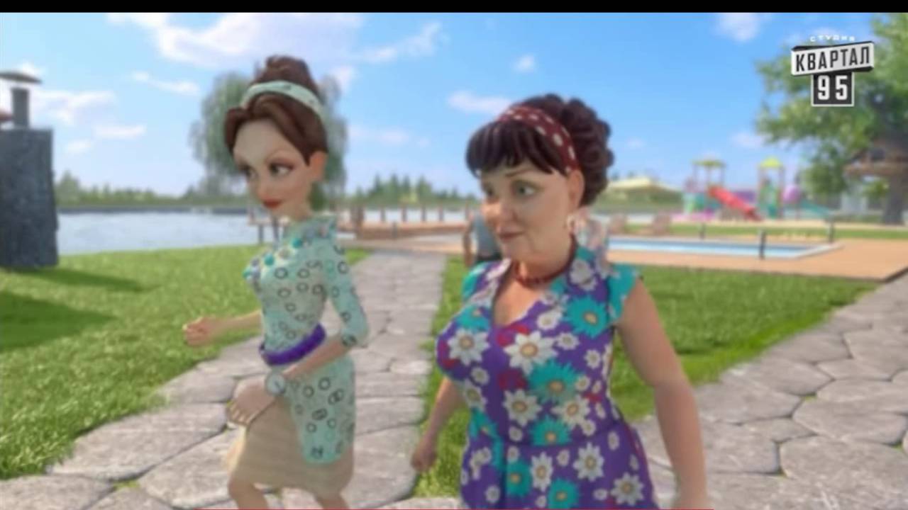 Сватики 1 серия - YouTube