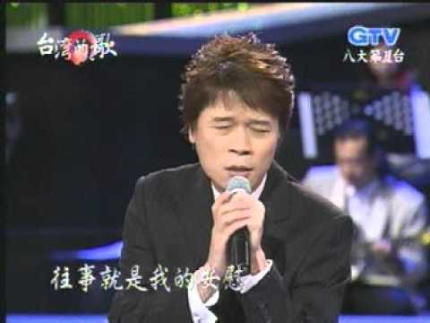 2004-10-15 往事就是我的安慰 張信哲+洪榮宏
