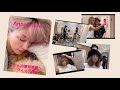 Anna's Life 〜抗がん剤治療前準備〜 ウィッグ編