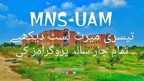 third merit list of MNS-university of agriculture multan 2021 || BS Deta science,home economics