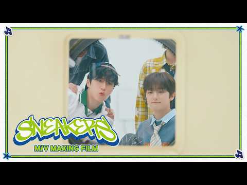 LUN8 루네이트 - SNEAKERS M/V MAKING FILM