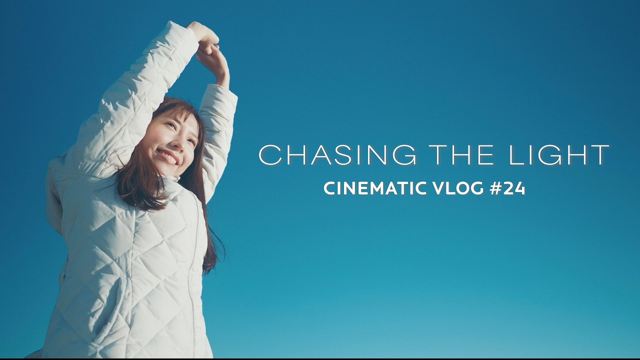CHASING THE LIGHT - CINEMATIC VLOG #24 ｜Traveling around the Boso Peninsula in Chiba, Japan