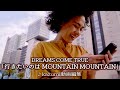 ｢行きたいのは MOUNTAIN MOUNTAIN♭2」DREAMS COME TRUE♪kazumi動画編集