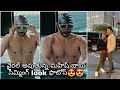 Mahesh Babu's shirtless pics go viral on social media