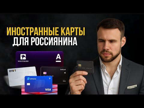 „Криптовалюты в Казахстане к 2025 году: тенденции и перспективы“