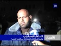 الاحتلال الإسرائيلي يواصل حملته العسكرية