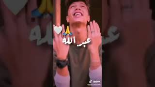 طب كل سنه وانتي في حضنه